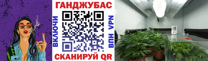 Купить наркотики Россошь Амфетамин  блэк спрут   МАРИХУАНА  Гашиш  COCAIN  А ПВП 