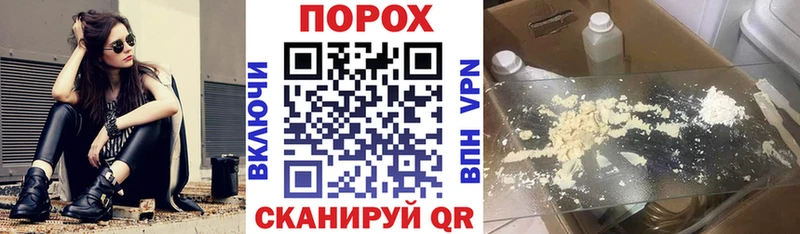 Амфетамин 98%  Россошь 