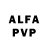 Alfa_PVP крисы CK Tigran Janaslanyan