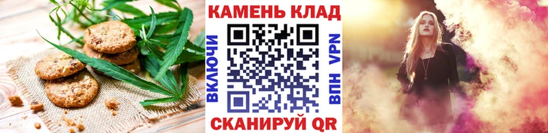 kraken ССЫЛКА  Россошь  Еда ТГК марихуана 