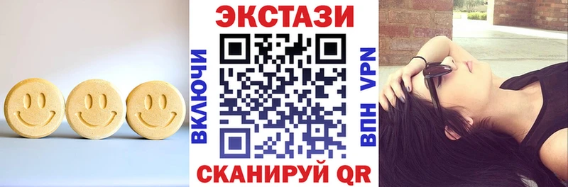 Ecstasy таблы хочу Россошь