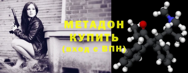 герыч Арсеньев