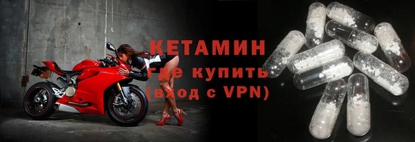 мяу мяу мука Аркадак
