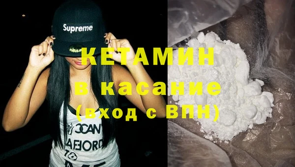 дживик Армянск