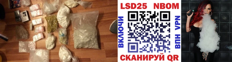 Лсд 25 экстази ecstasy  ссылка на мегу как войти  Россошь  купить наркотики цена 